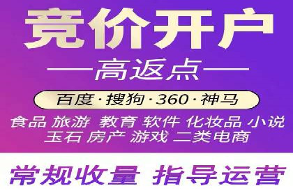 实战案例分享：SEO与SEM优化助力企业拓展市场